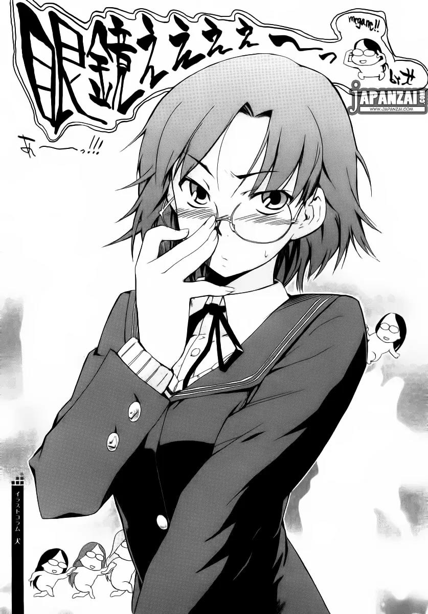 Amagami - Various Artists Chapter 1.7-5 page 10 - Vol.1 Chapter 7.5: A-Miya-Gami Omake