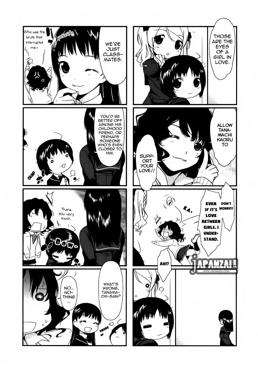 Amagami - Various Artists Chapter 1.7-5 page 5 - Vol.1 Chapter 7.5: A-Miya-Gami Omake
