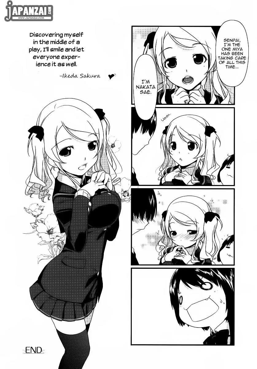 Amagami - Various Artists Chapter 1.7-5 page 9 - Vol.1 Chapter 7.5: A-Miya-Gami Omake