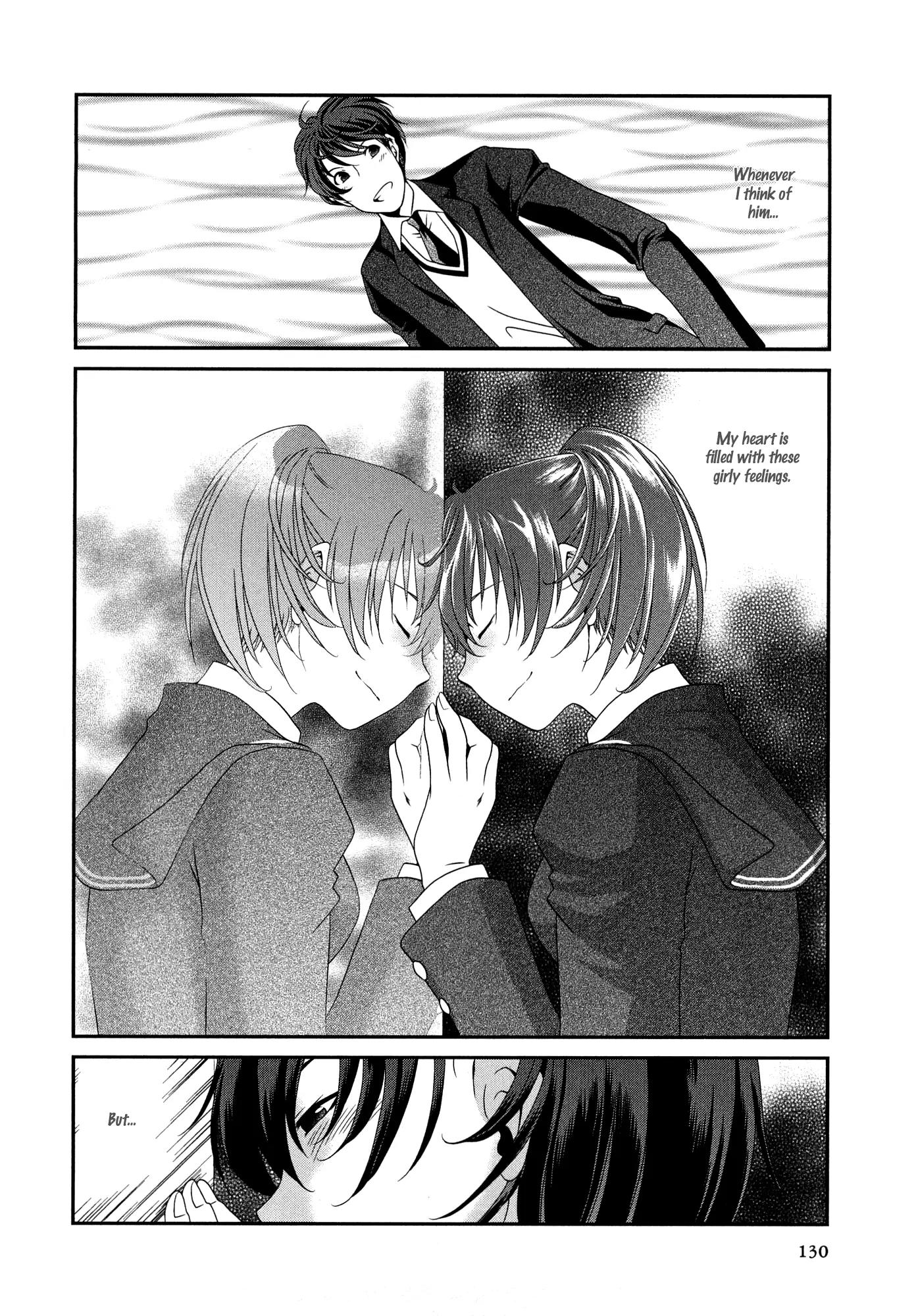Amagami - Various Artists Chapter 1.7 page 10 - Vol.1 Chapter 7: Goodbye my first love