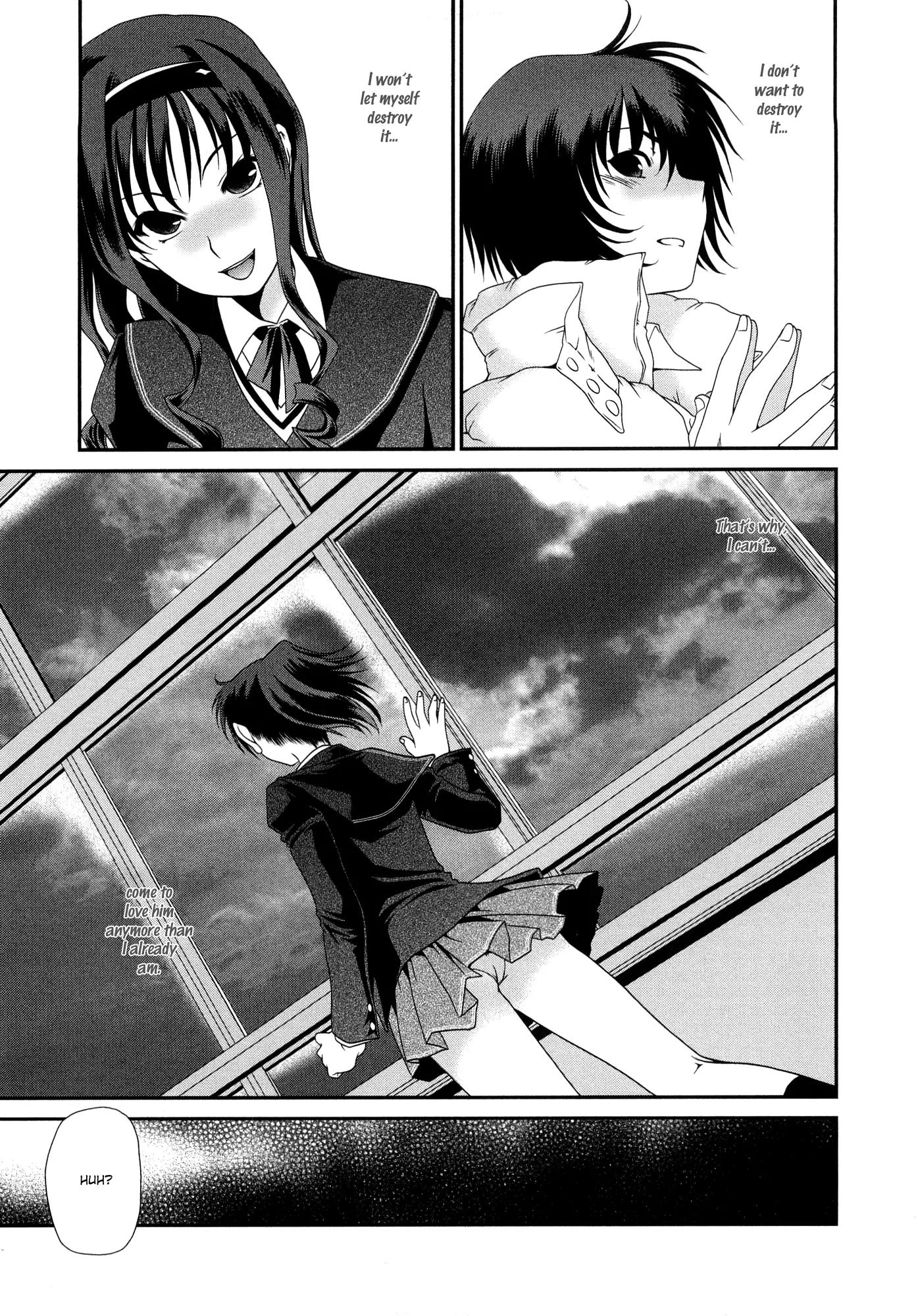 Amagami - Various Artists Chapter 1.7 page 11 - Vol.1 Chapter 7: Goodbye my first love