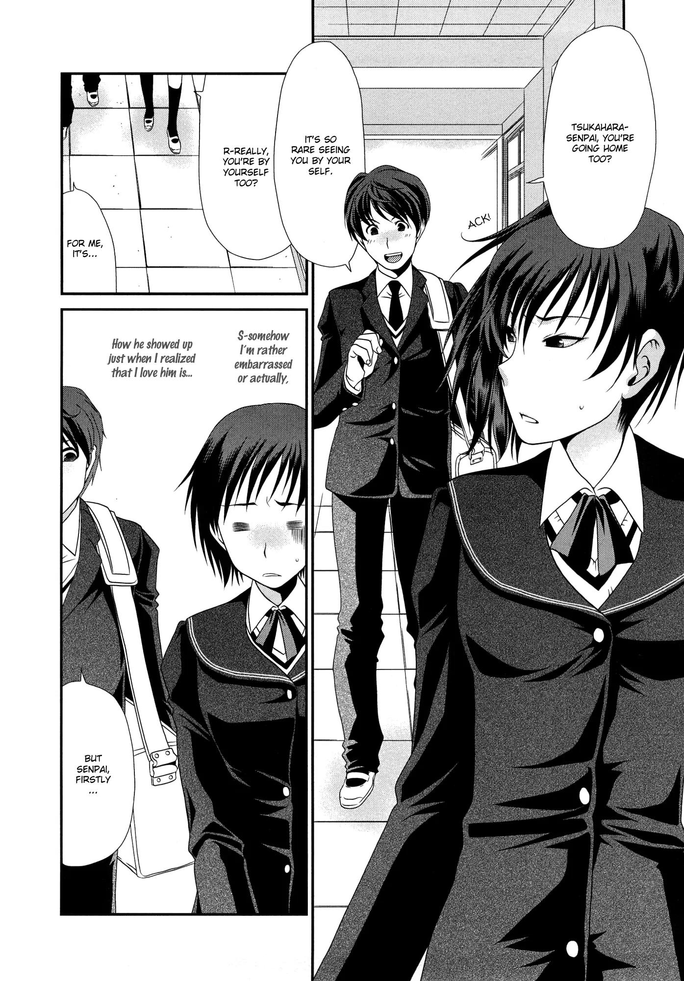 Amagami - Various Artists Chapter 1.7 page 12 - Vol.1 Chapter 7: Goodbye my first love