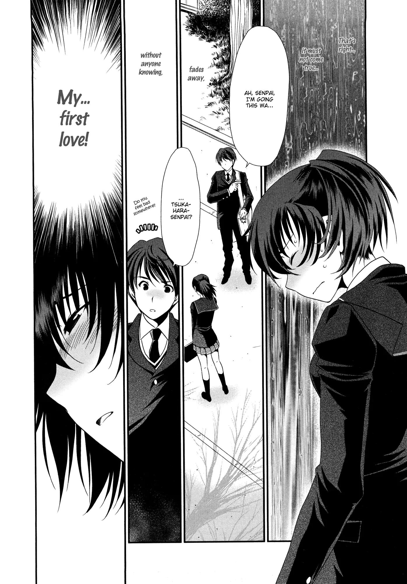 Amagami - Various Artists Chapter 1.7 page 14 - Vol.1 Chapter 7: Goodbye my first love