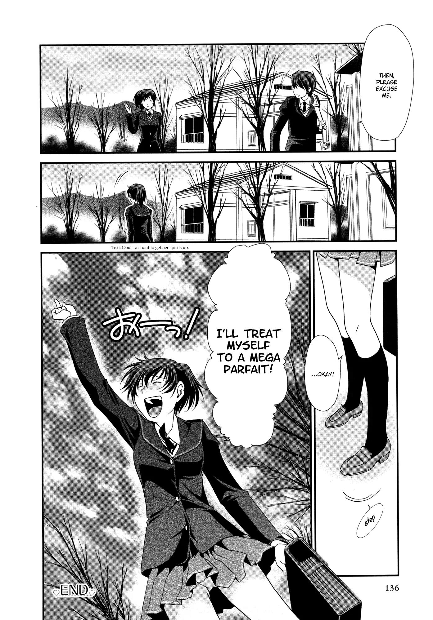Amagami - Various Artists Chapter 1.7 page 16 - Vol.1 Chapter 7: Goodbye my first love