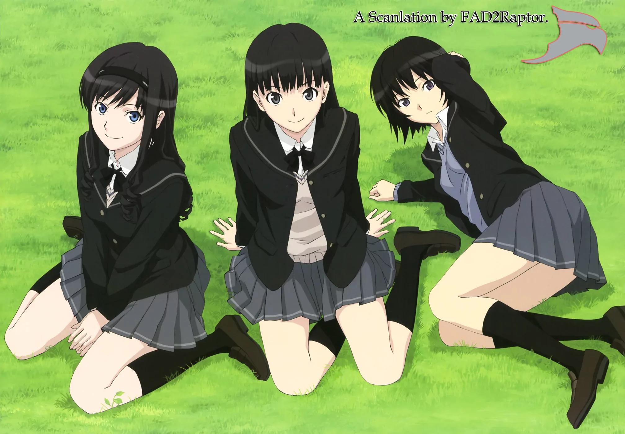 Amagami - Various Artists Chapter 1.7 page 17 - Vol.1 Chapter 7: Goodbye my first love