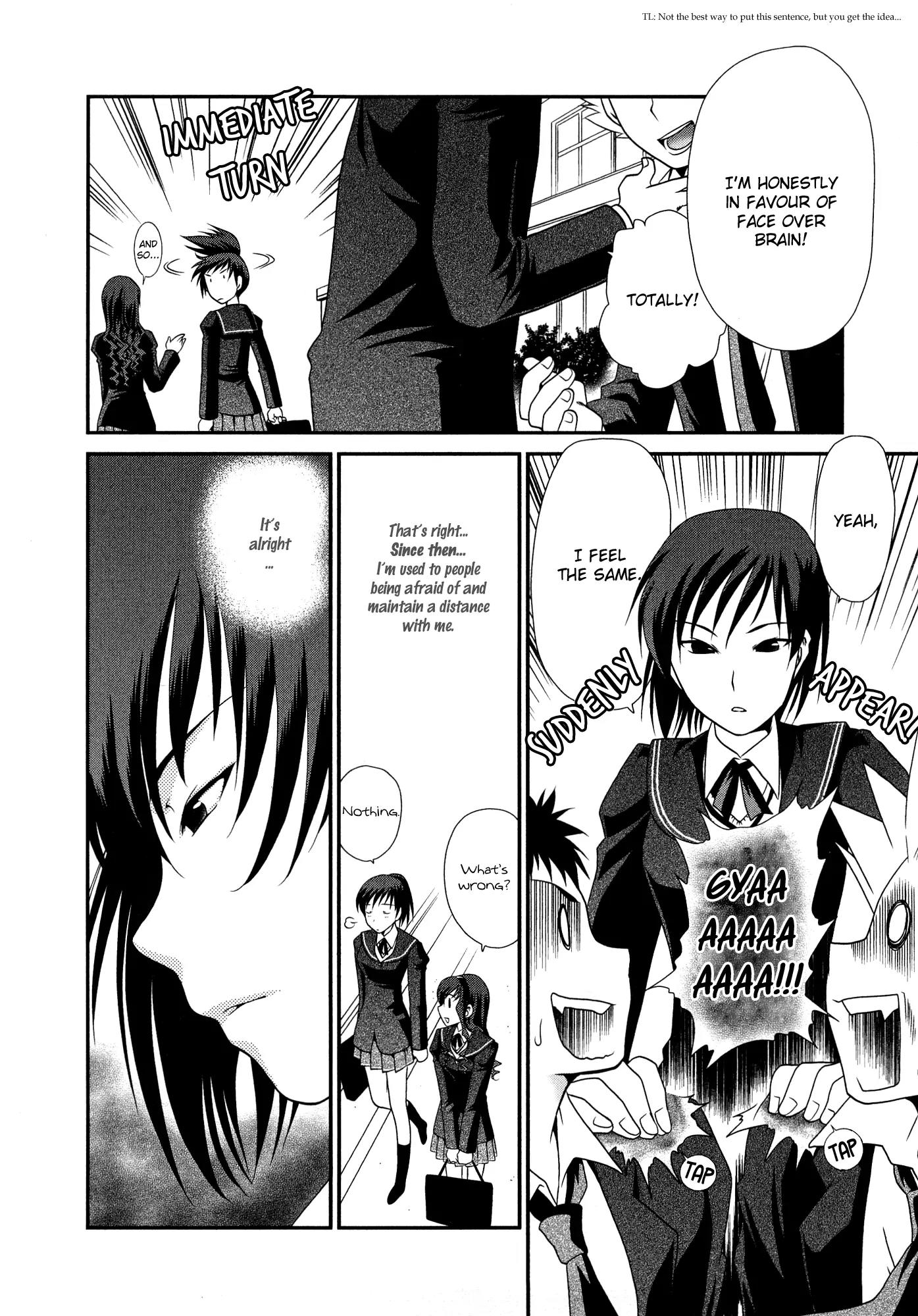 Amagami - Various Artists Chapter 1.7 page 2 - Vol.1 Chapter 7: Goodbye my first love