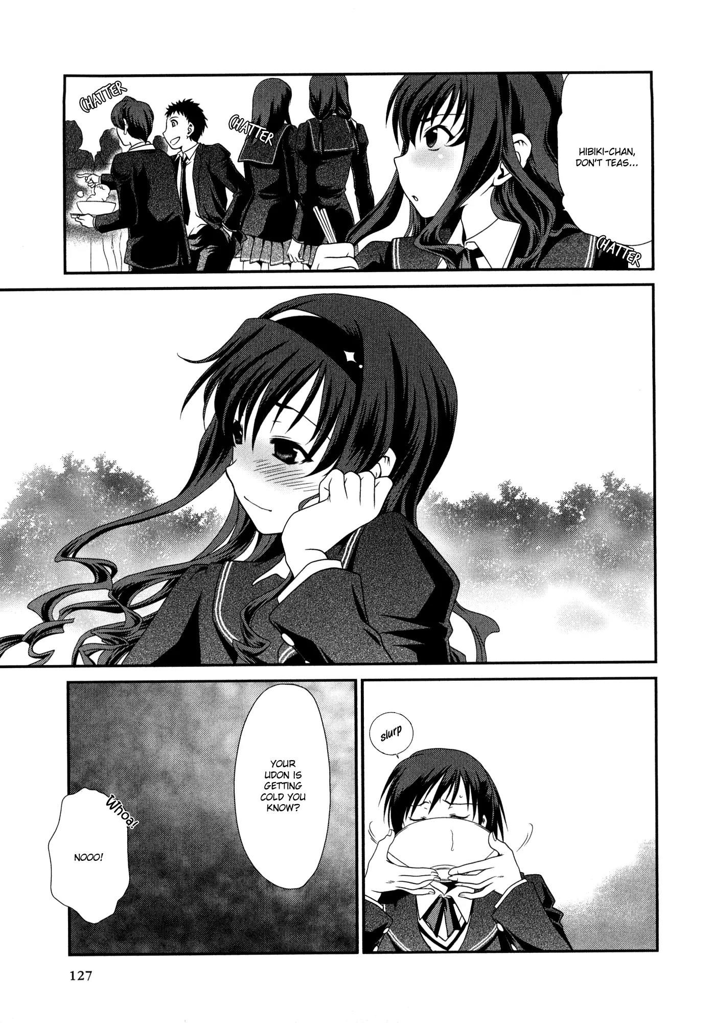 Amagami - Various Artists Chapter 1.7 page 7 - Vol.1 Chapter 7: Goodbye my first love