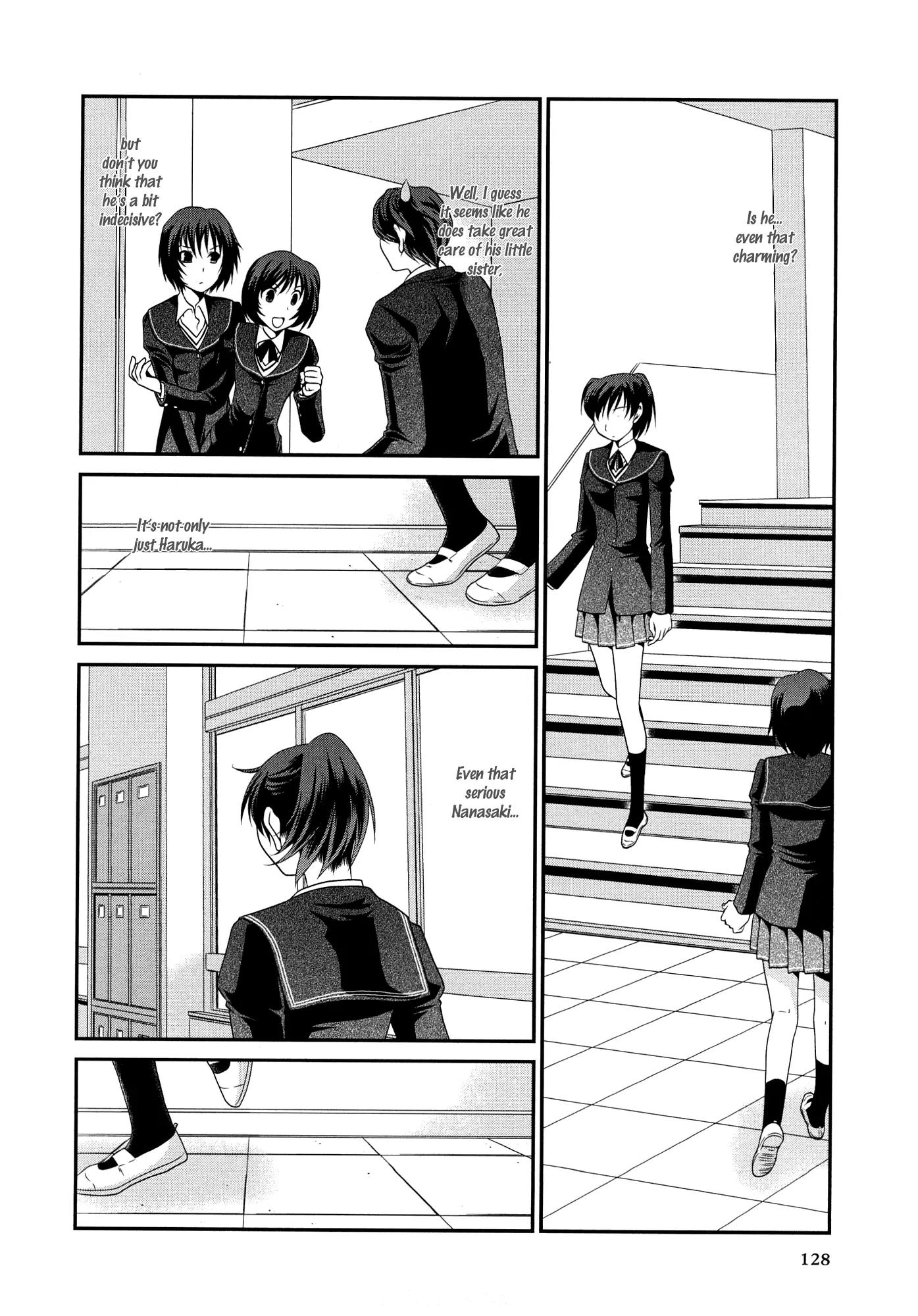 Amagami - Various Artists Chapter 1.7 page 8 - Vol.1 Chapter 7: Goodbye my first love
