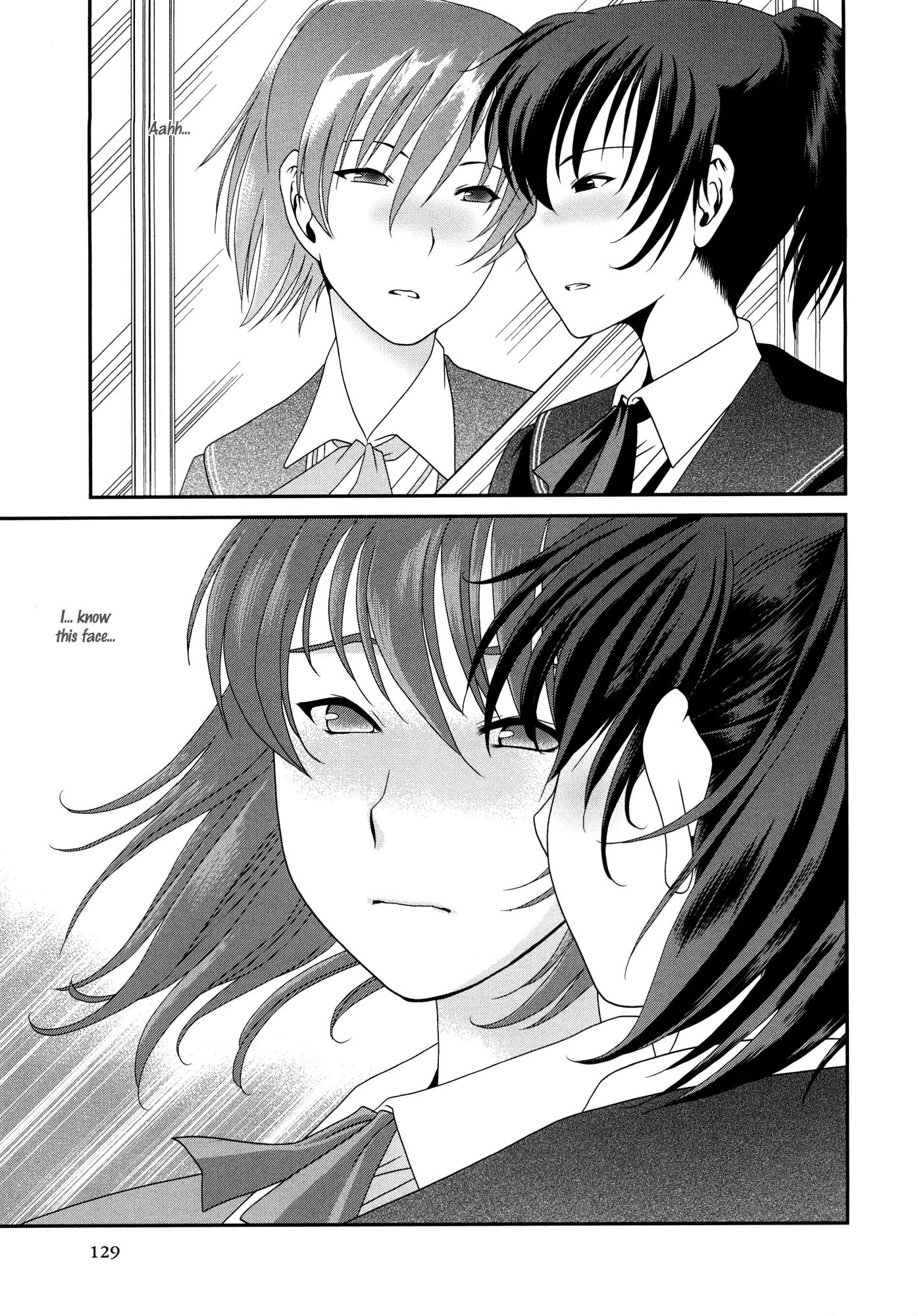 Amagami - Various Artists Chapter 1.7 page 9 - Vol.1 Chapter 7: Goodbye my first love