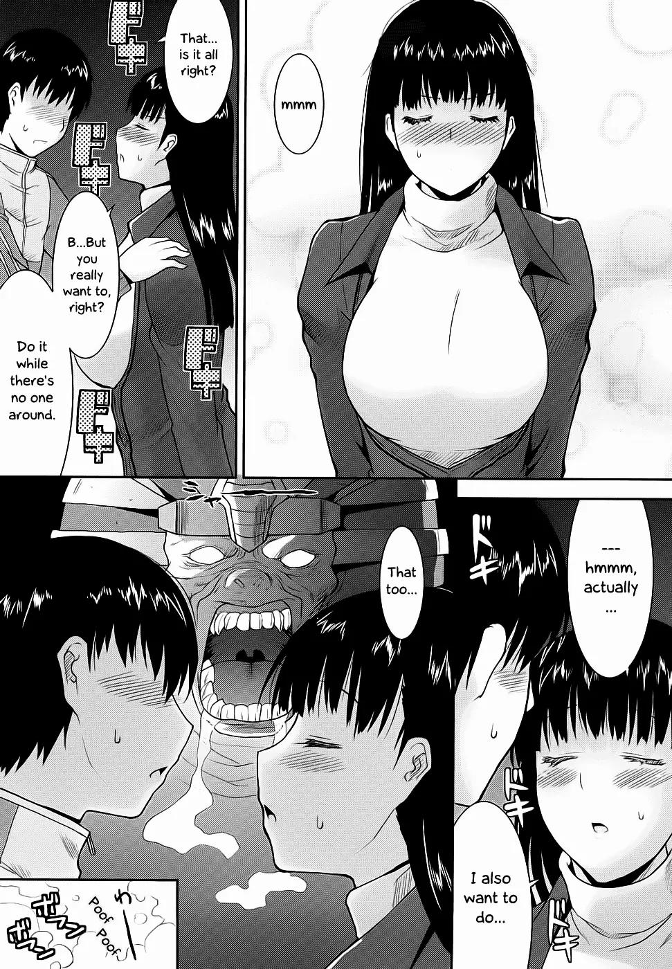 Amagami - Various Artists Chapter 2.10 page 16 - Vol.2 Chapter 10: Where the Small Fit, the Big Cannot