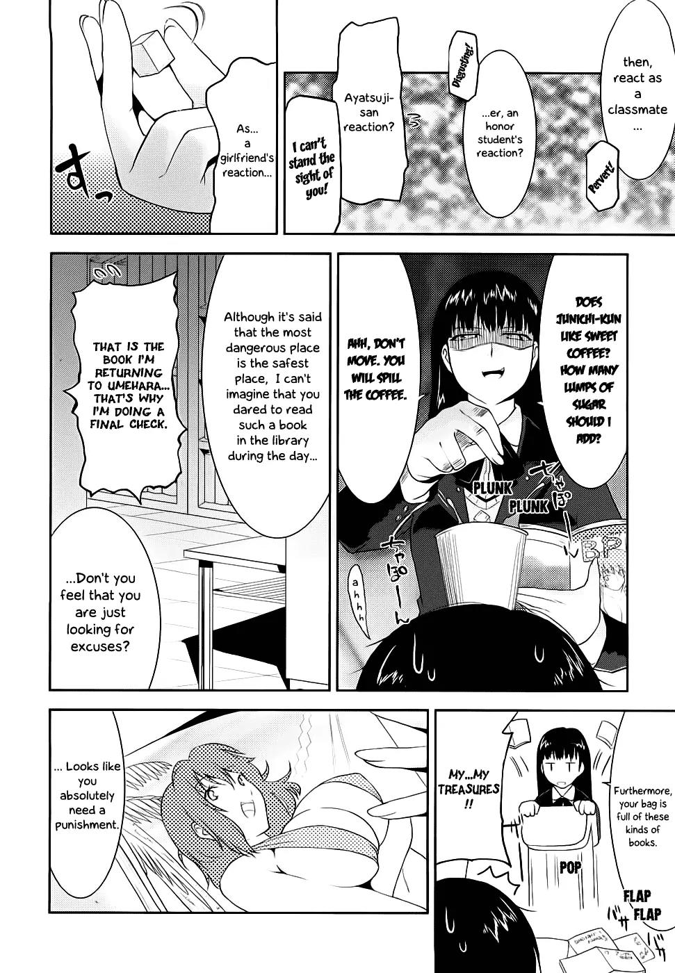 Amagami - Various Artists Chapter 2.10 page 3 - Vol.2 Chapter 10: Where the Small Fit, the Big Cannot