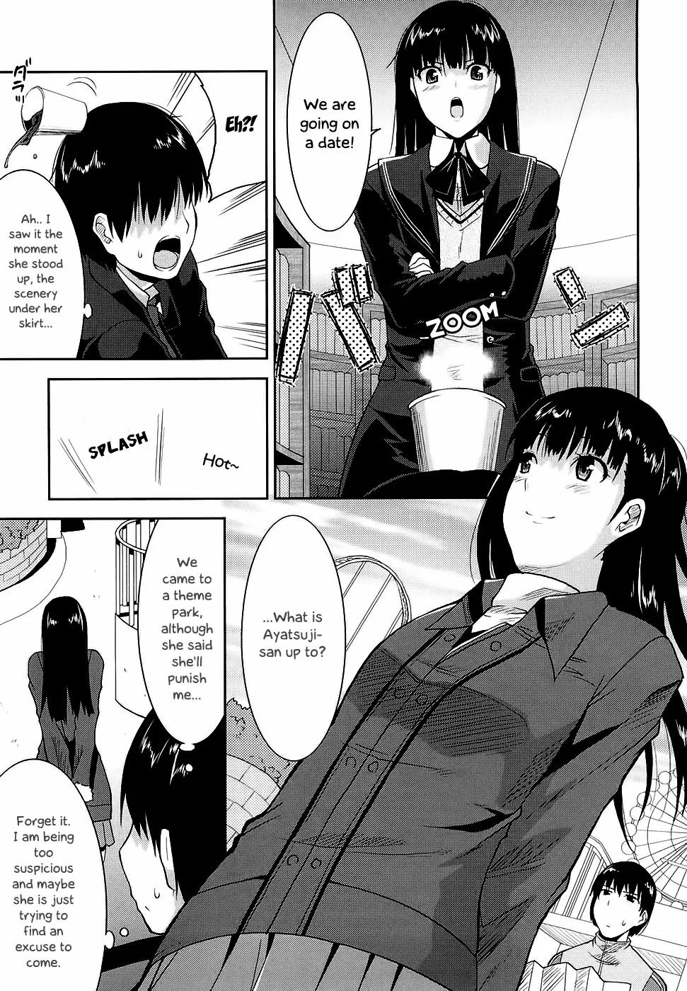 Amagami - Various Artists Chapter 2.10 page 4 - Vol.2 Chapter 10: Where the Small Fit, the Big Cannot