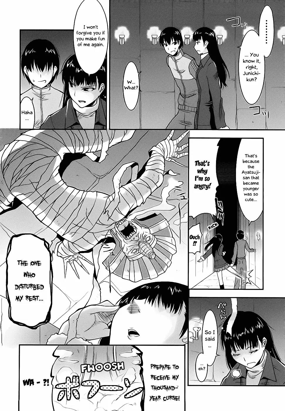 Amagami - Various Artists Chapter 2.10 page 9 - Vol.2 Chapter 10: Where the Small Fit, the Big Cannot