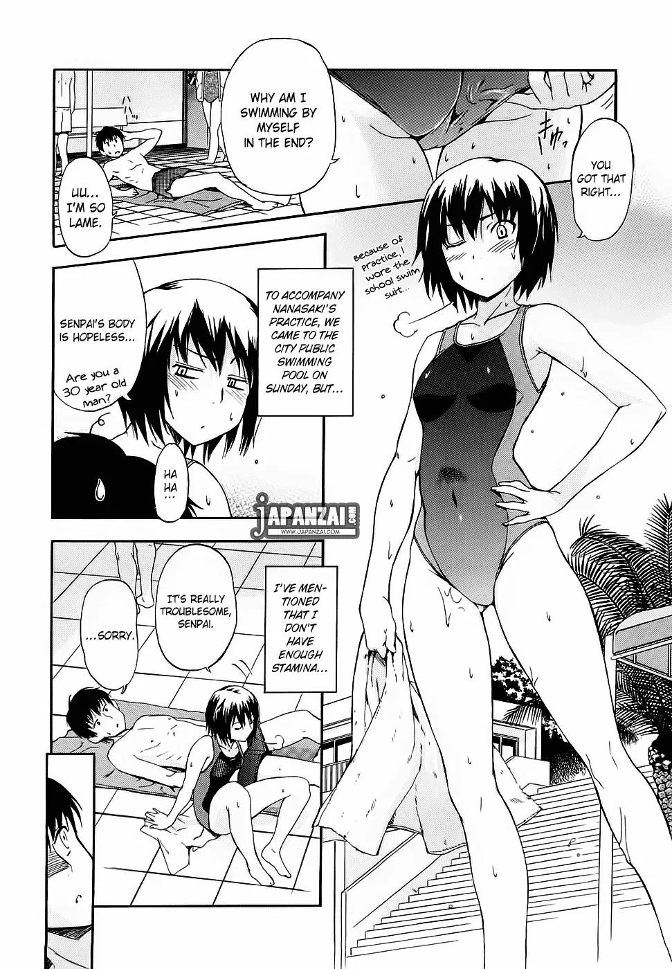 Amagami - Various Artists Chapter 2.11-5 page 11 - Vol.2 Chapter 11.5: Omake