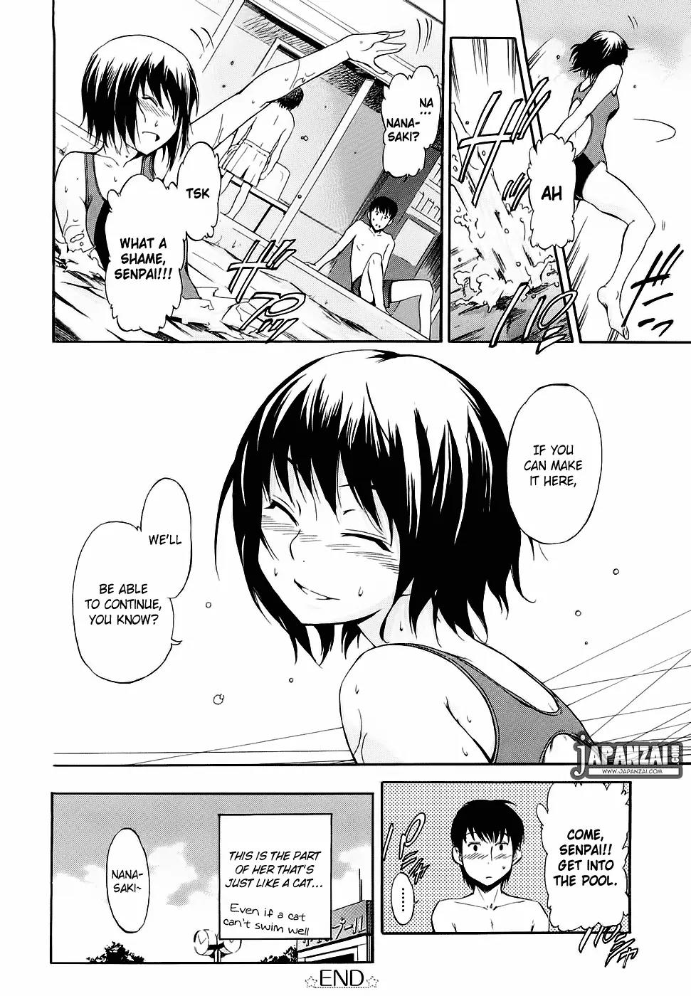 Amagami - Various Artists Chapter 2.11-5 page 13 - Vol.2 Chapter 11.5: Omake