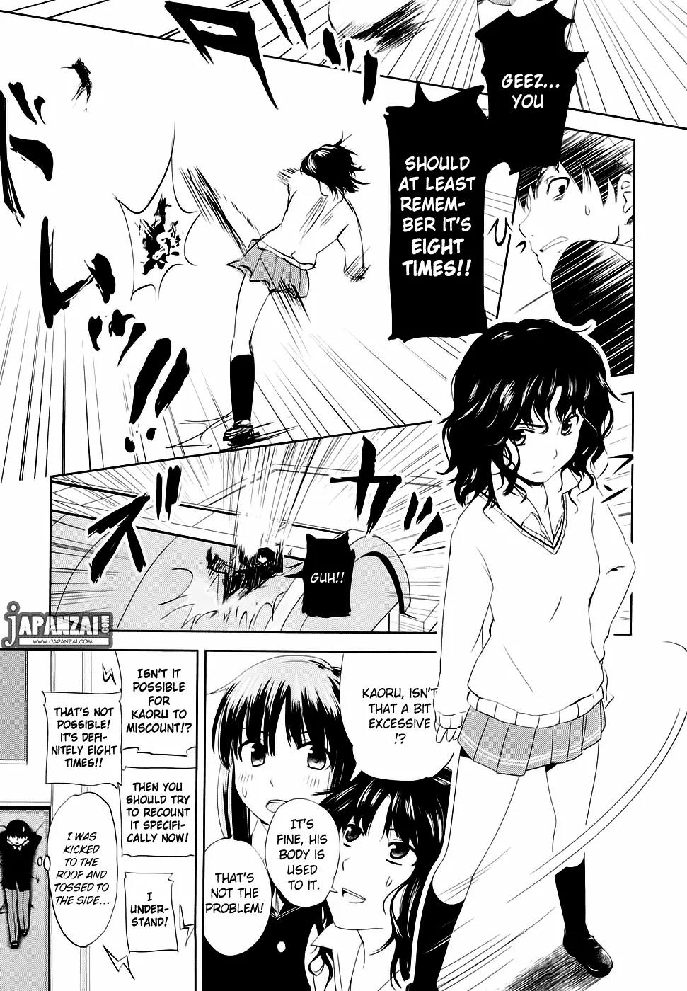 Amagami - Various Artists Chapter 2.11-5 page 16 - Vol.2 Chapter 11.5: Omake