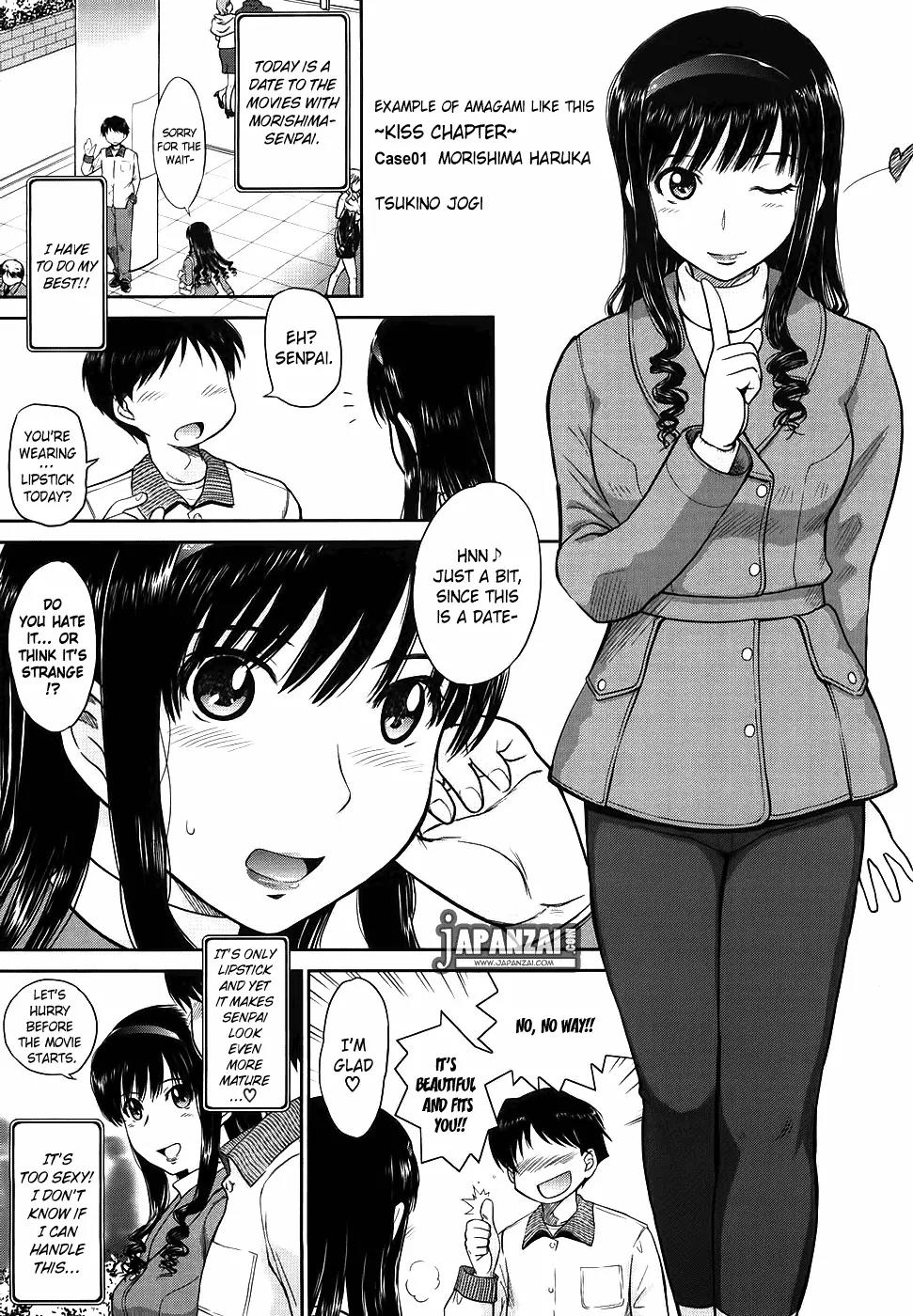 Amagami - Various Artists Chapter 2.11-5 page 6 - Vol.2 Chapter 11.5: Omake