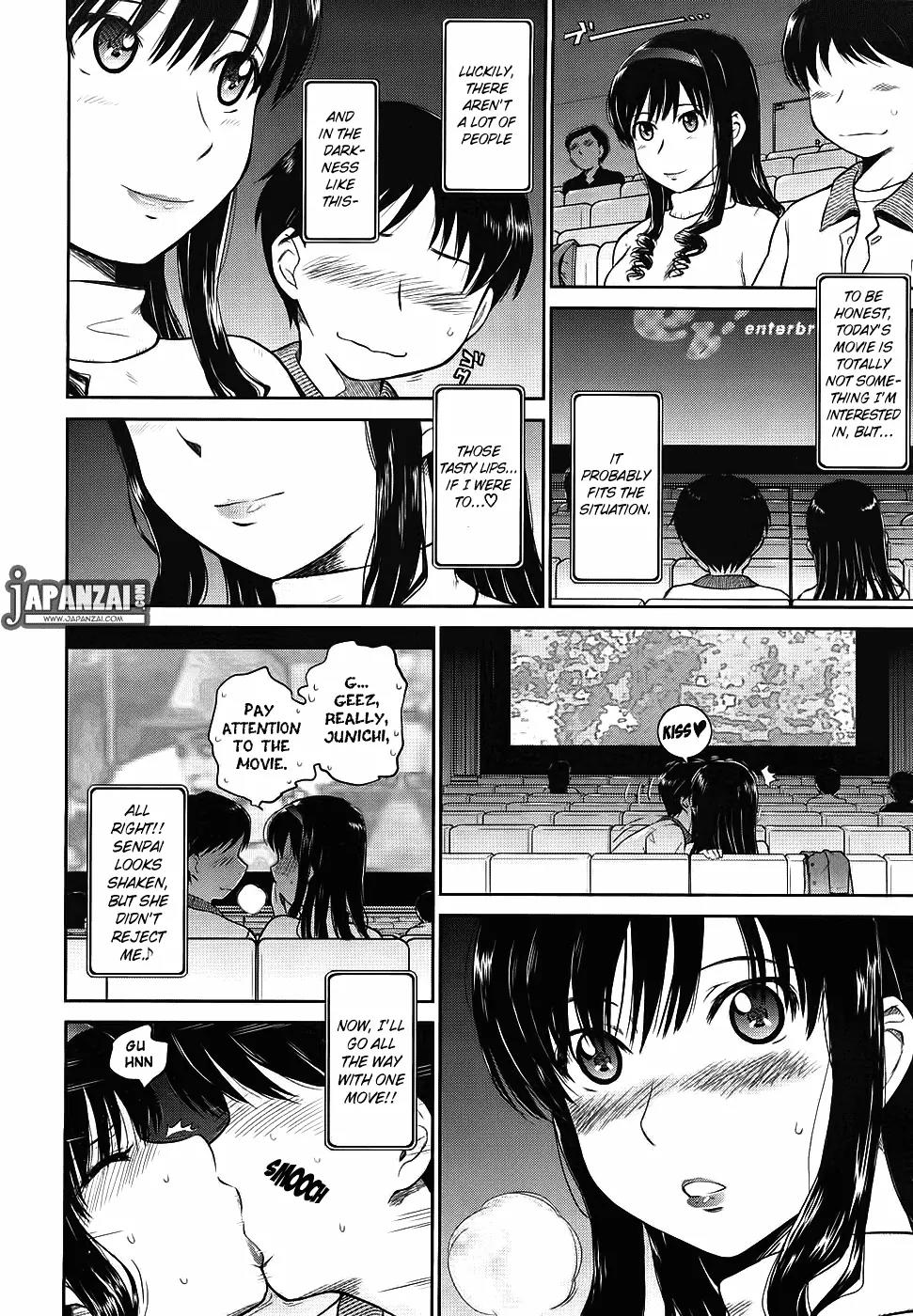 Amagami - Various Artists Chapter 2.11-5 page 7 - Vol.2 Chapter 11.5: Omake