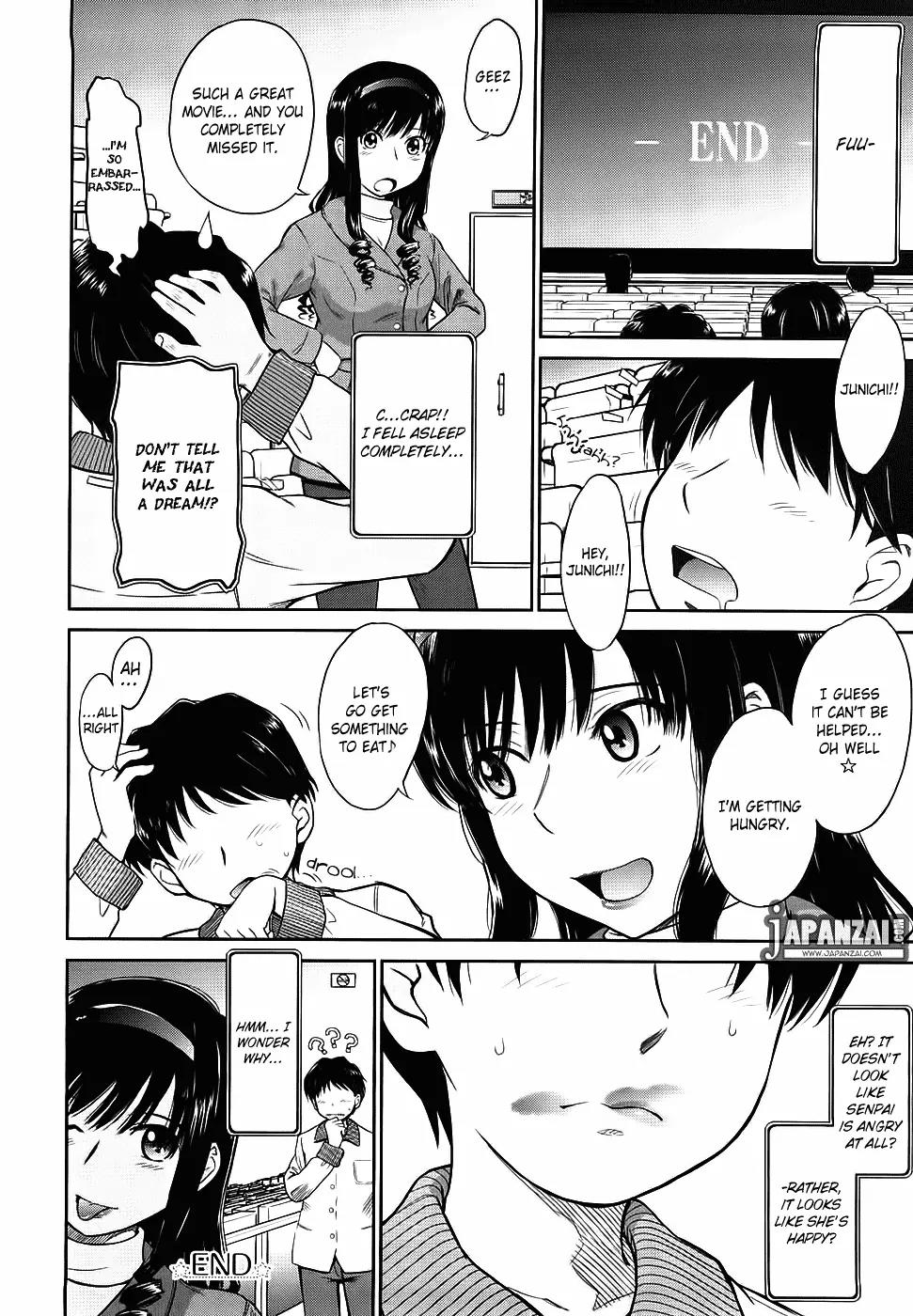 Amagami - Various Artists Chapter 2.11-5 page 9 - Vol.2 Chapter 11.5: Omake
