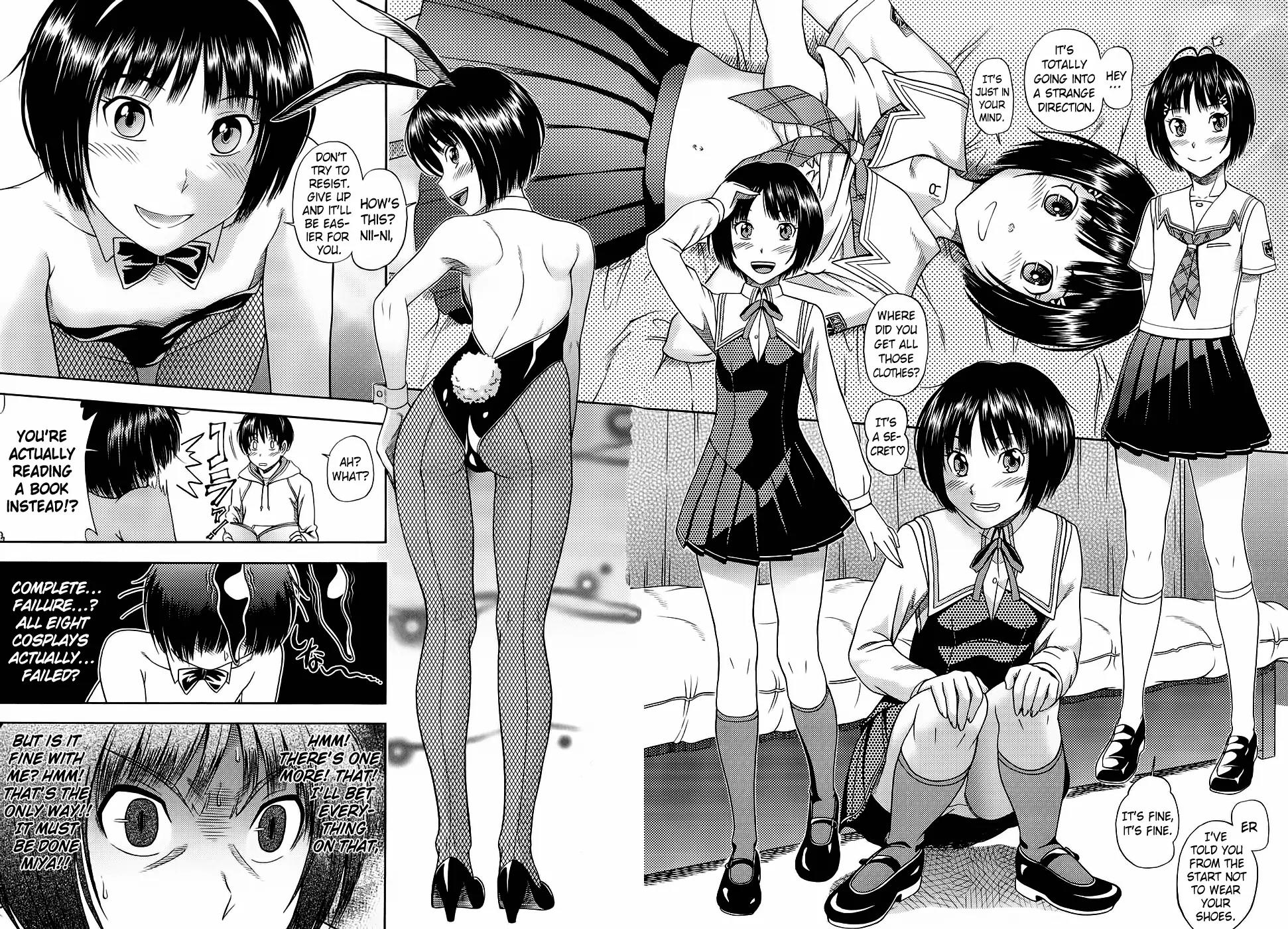 Amagami - Various Artists Chapter 2.12 page 11 - Vol.2 Chapter 12: Christmas Eve of A Brother and Sister