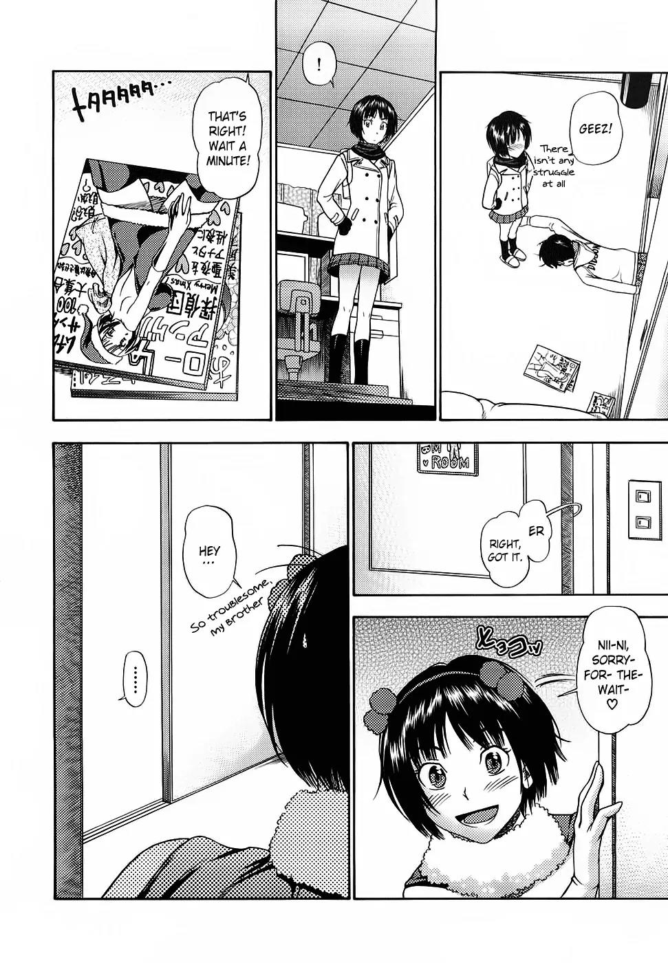 Amagami - Various Artists Chapter 2.12 page 4 - Vol.2 Chapter 12: Christmas Eve of A Brother and Sister