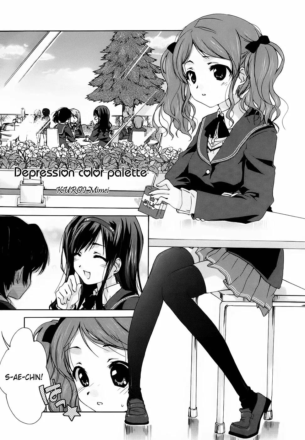 Amagami - Various Artists Chapter 2.13 page 1 - Vol.2 Chapter 13: Depression Color Palette