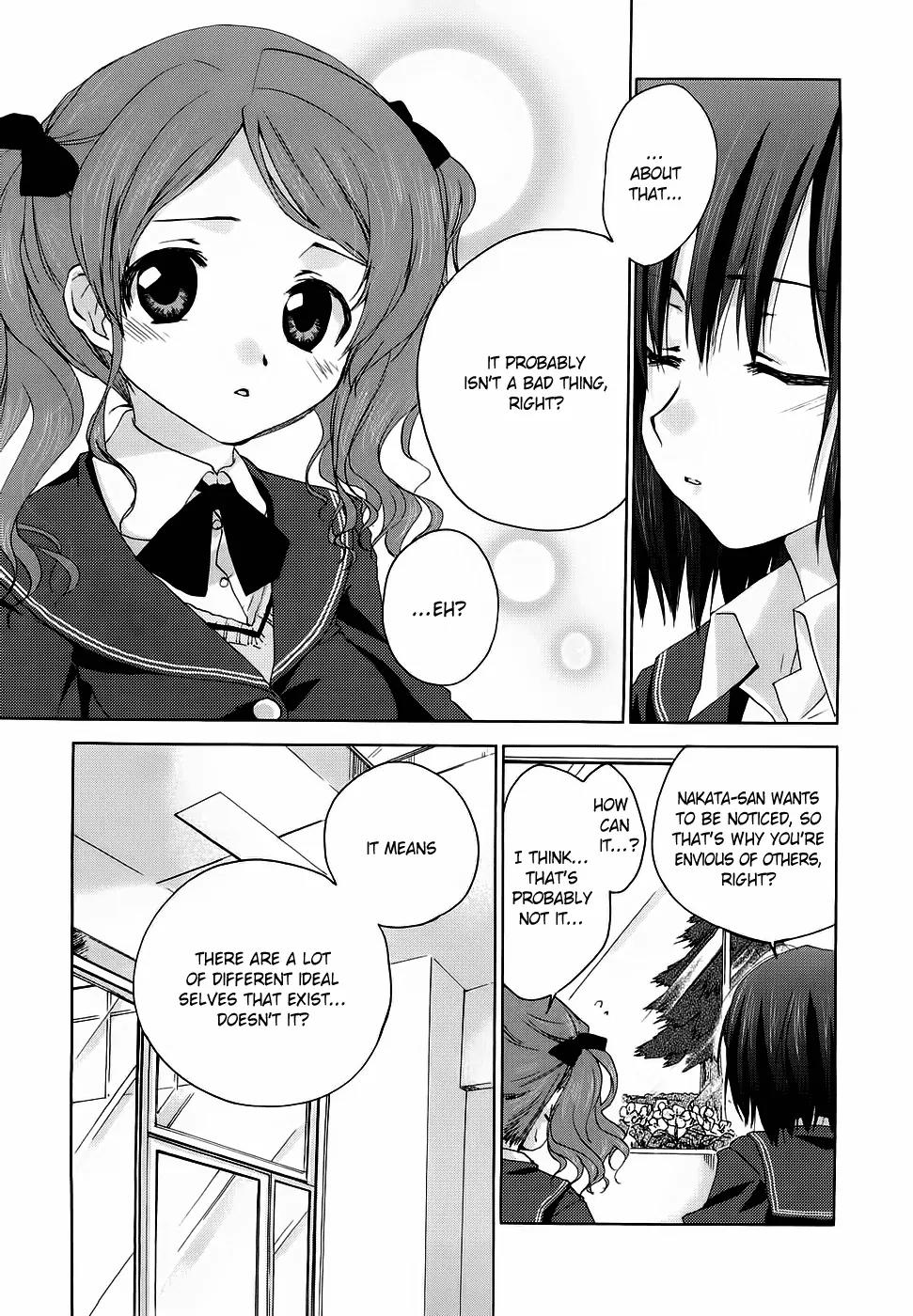 Amagami - Various Artists Chapter 2.13 page 13 - Vol.2 Chapter 13: Depression Color Palette