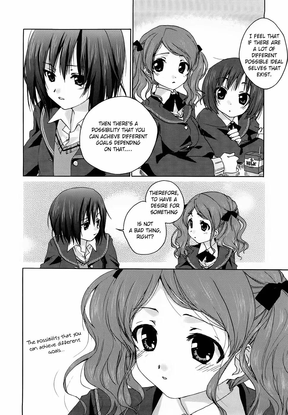 Amagami - Various Artists Chapter 2.13 page 14 - Vol.2 Chapter 13: Depression Color Palette