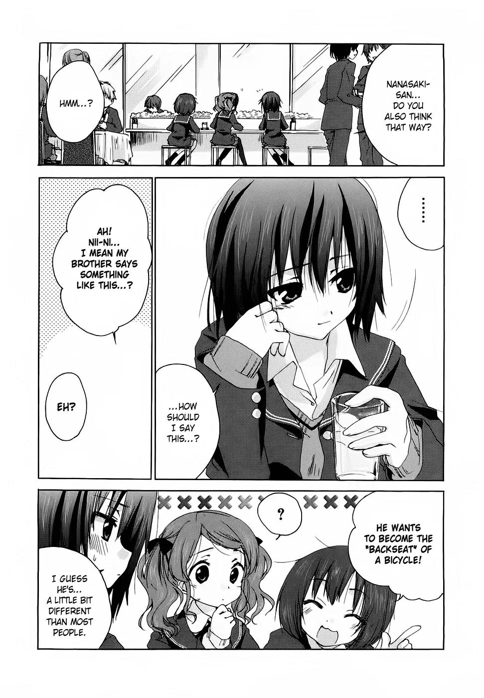 Amagami - Various Artists Chapter 2.13 page 15 - Vol.2 Chapter 13: Depression Color Palette