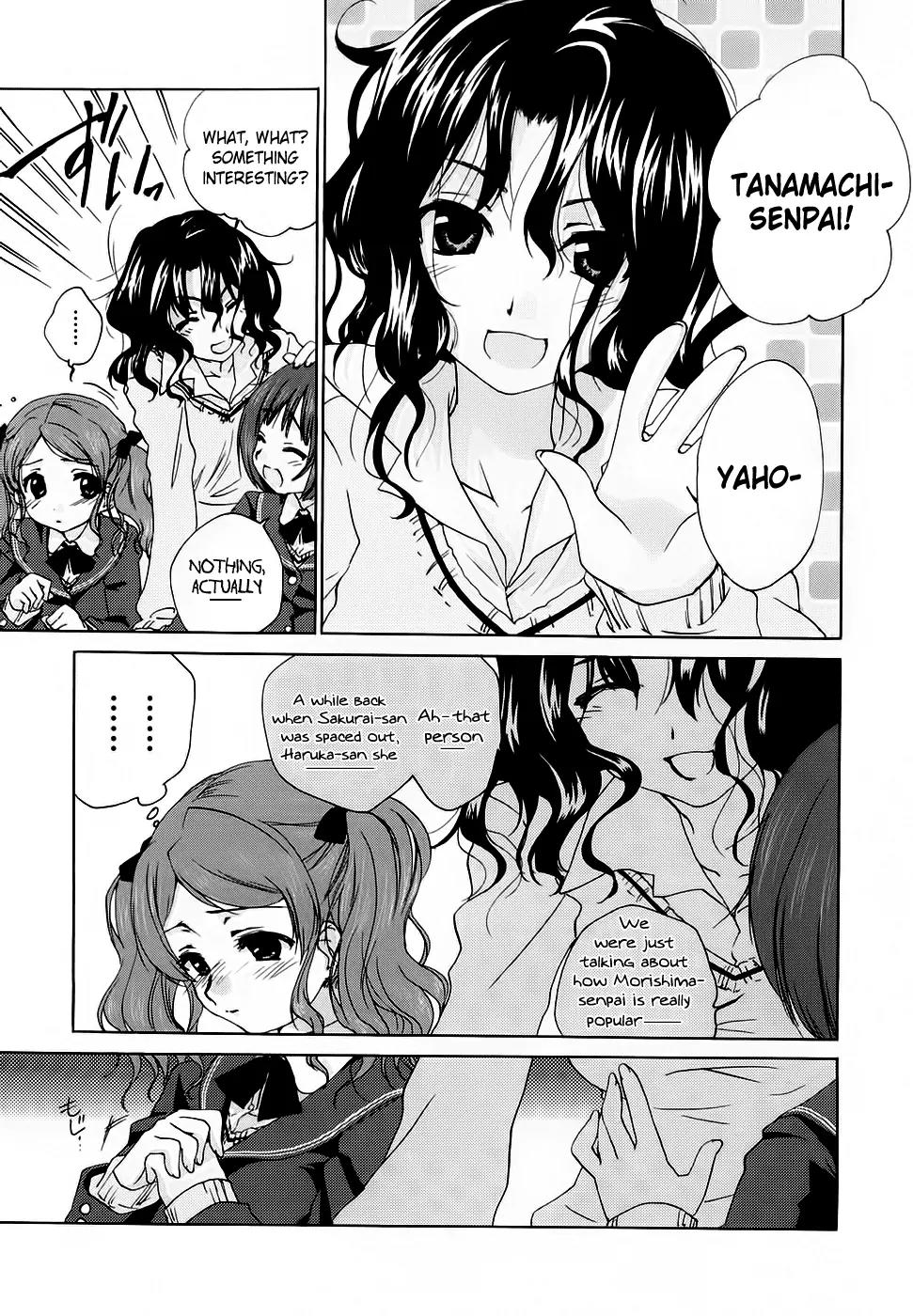 Amagami - Various Artists Chapter 2.13 page 5 - Vol.2 Chapter 13: Depression Color Palette