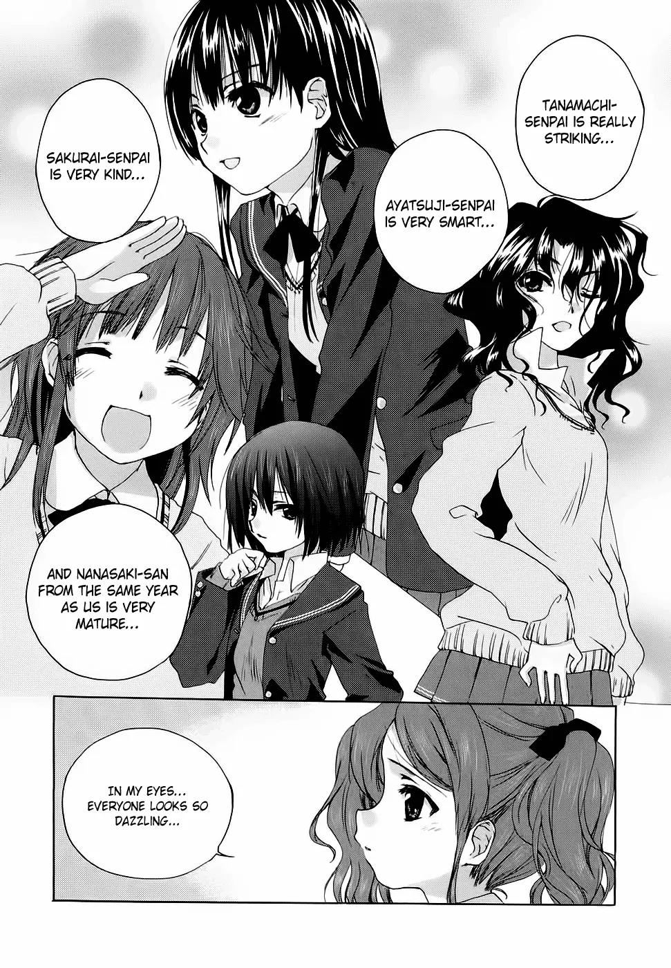Amagami - Various Artists Chapter 2.13 page 7 - Vol.2 Chapter 13: Depression Color Palette