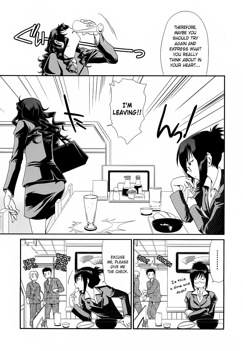 Amagami - Various Artists Chapter 2.14 page 10 - Vol.2 Chapter 14: Love^2 But Bad ≠ OP