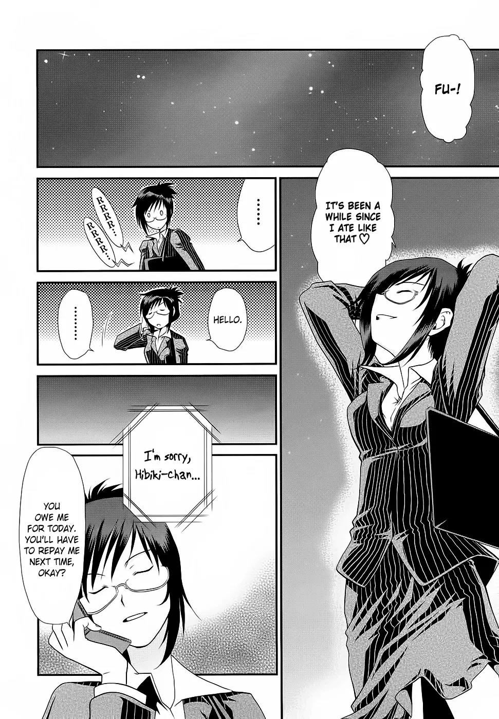 Amagami - Various Artists Chapter 2.14 page 11 - Vol.2 Chapter 14: Love^2 But Bad ≠ OP