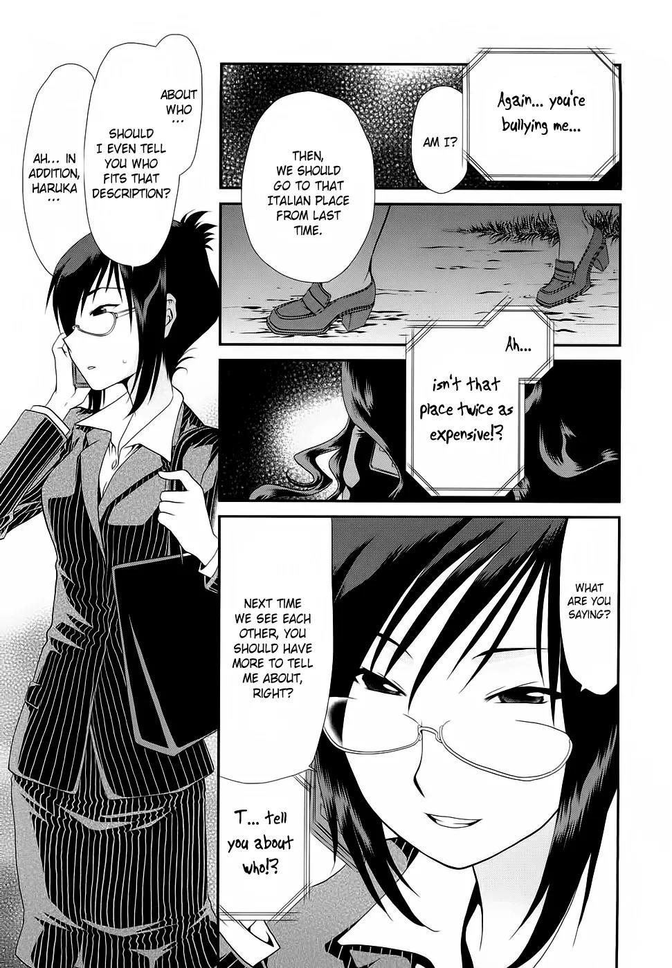 Amagami - Various Artists Chapter 2.14 page 12 - Vol.2 Chapter 14: Love^2 But Bad ≠ OP