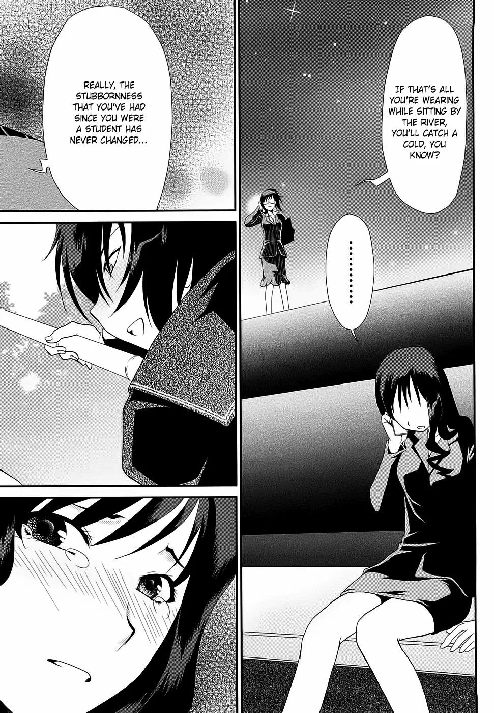 Amagami - Various Artists Chapter 2.14 page 13 - Vol.2 Chapter 14: Love^2 But Bad ≠ OP