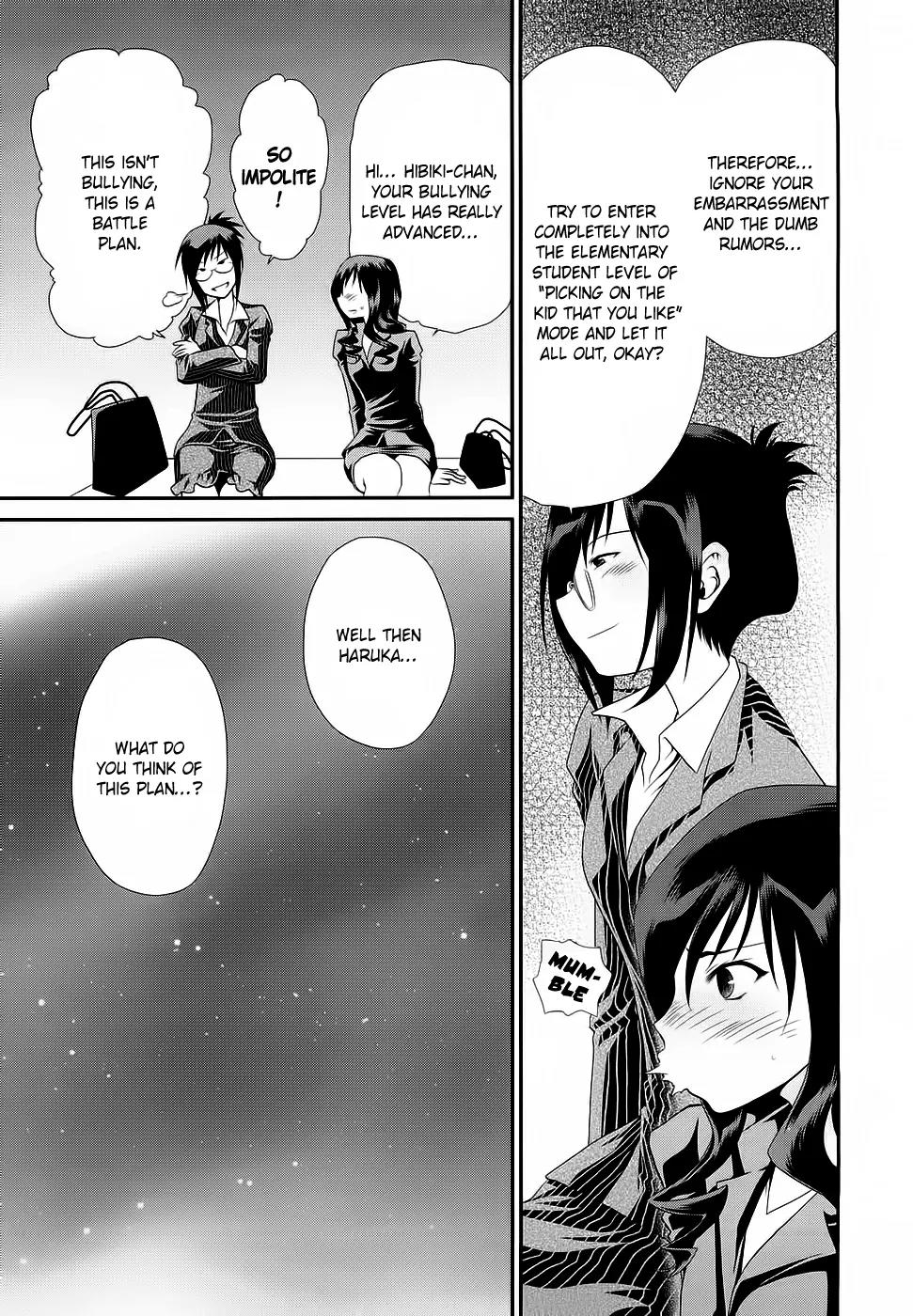 Amagami - Various Artists Chapter 2.14 page 16 - Vol.2 Chapter 14: Love^2 But Bad ≠ OP