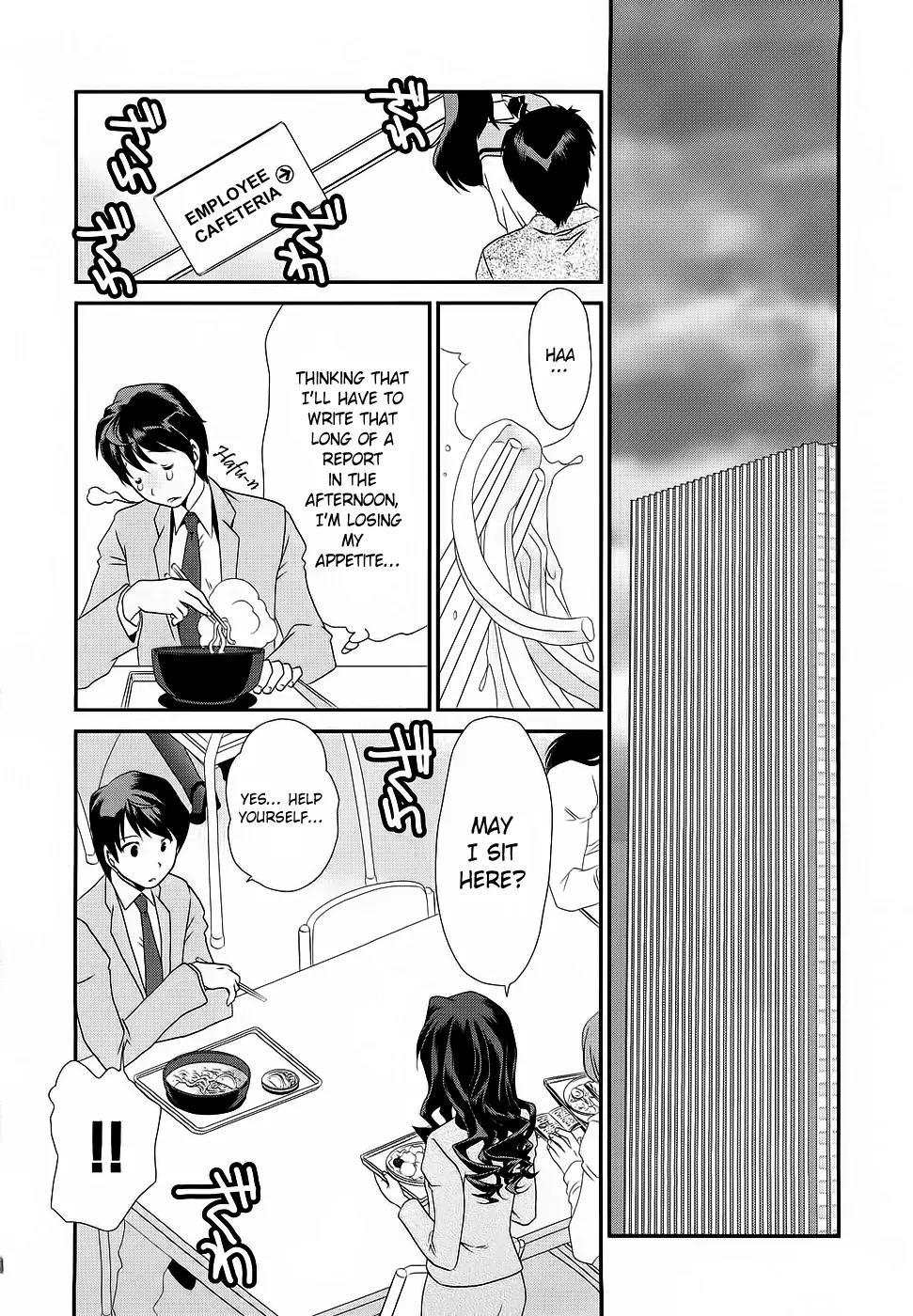 Amagami - Various Artists Chapter 2.14 page 17 - Vol.2 Chapter 14: Love^2 But Bad ≠ OP
