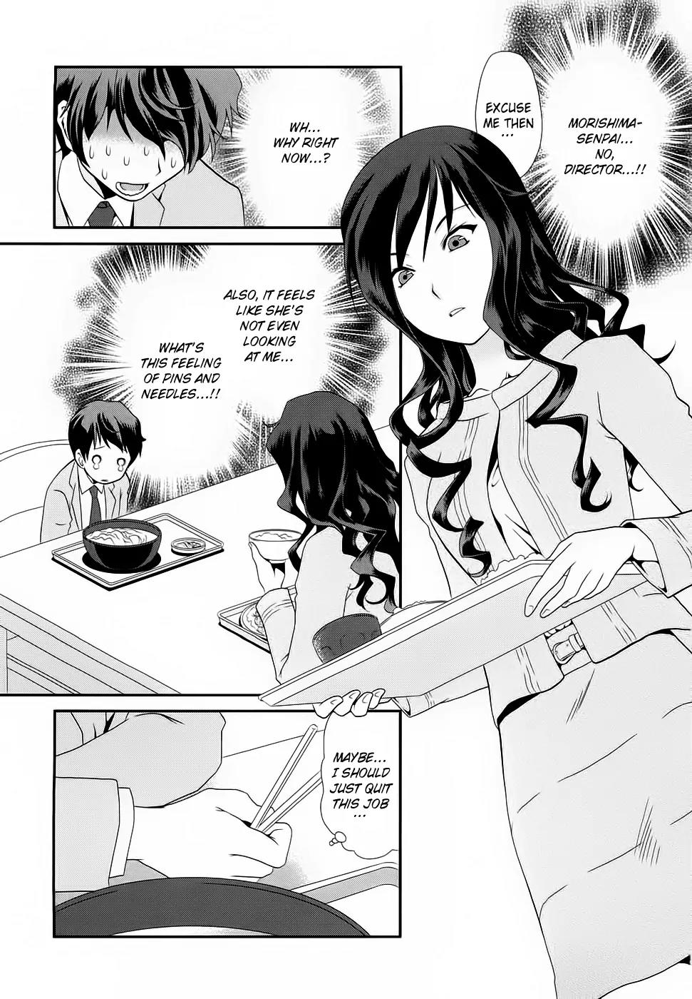 Amagami - Various Artists Chapter 2.14 page 18 - Vol.2 Chapter 14: Love^2 But Bad ≠ OP