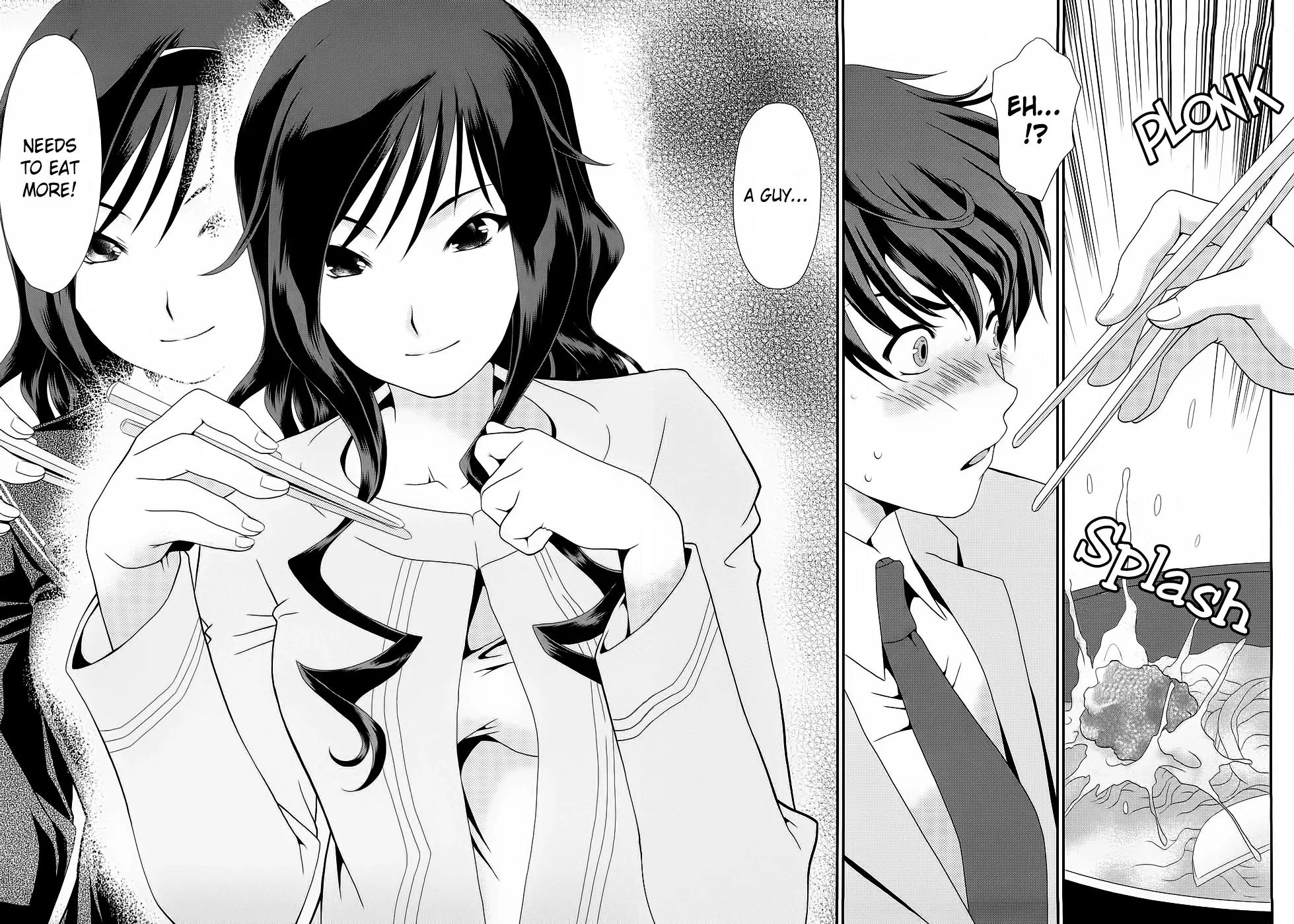 Amagami - Various Artists Chapter 2.14 page 19 - Vol.2 Chapter 14: Love^2 But Bad ≠ OP