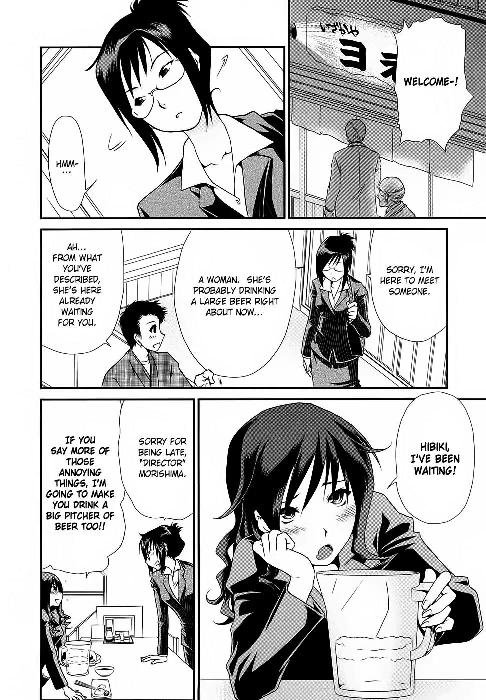 Amagami - Various Artists Chapter 2.14 page 3 - Vol.2 Chapter 14: Love^2 But Bad ≠ OP