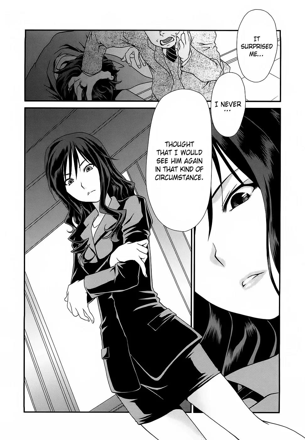 Amagami - Various Artists Chapter 2.14 page 6 - Vol.2 Chapter 14: Love^2 But Bad ≠ OP