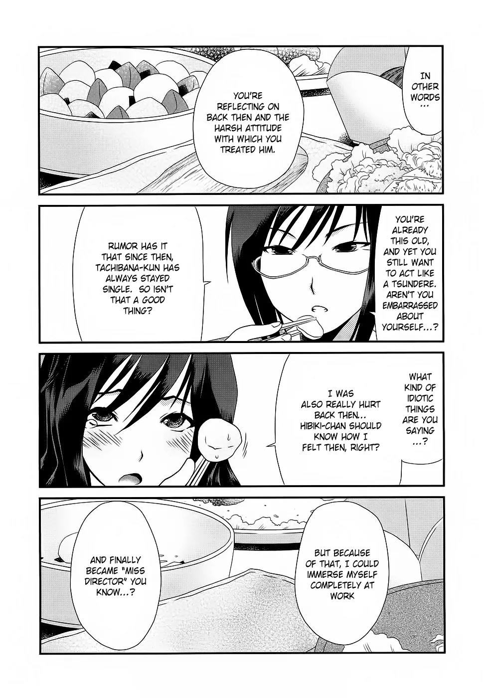 Amagami - Various Artists Chapter 2.14 page 7 - Vol.2 Chapter 14: Love^2 But Bad ≠ OP