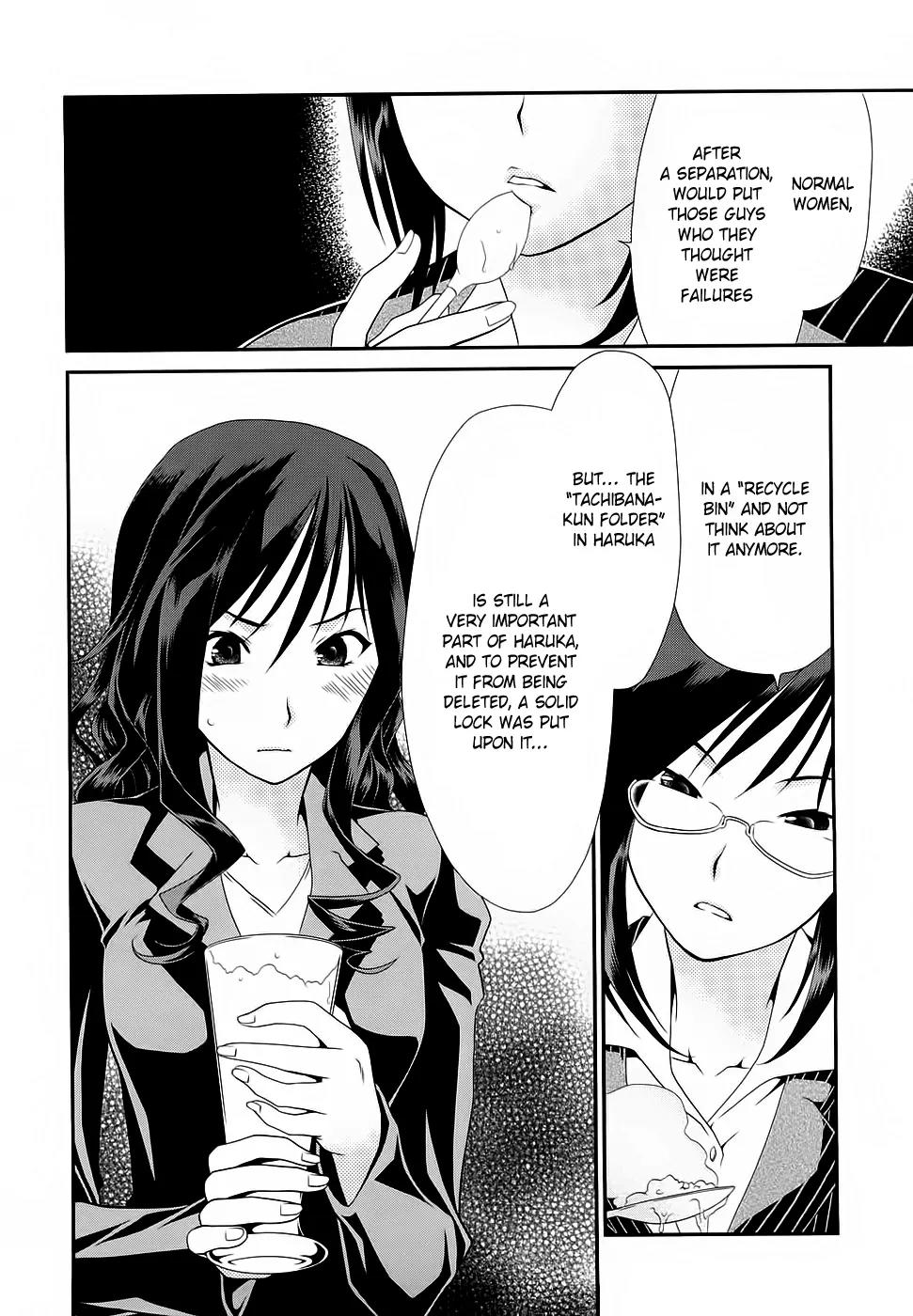 Amagami - Various Artists Chapter 2.14 page 9 - Vol.2 Chapter 14: Love^2 But Bad ≠ OP