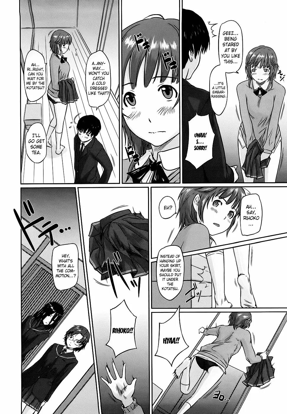 Amagami - Various Artists Chapter 2.8 page 12 - Vol.2 Chapter 8: Okota De Love