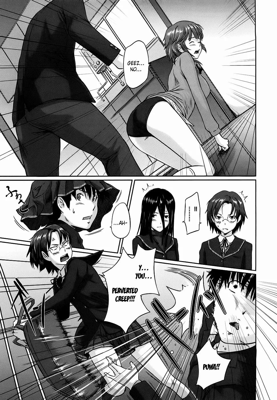 Amagami - Various Artists Chapter 2.8 page 13 - Vol.2 Chapter 8: Okota De Love