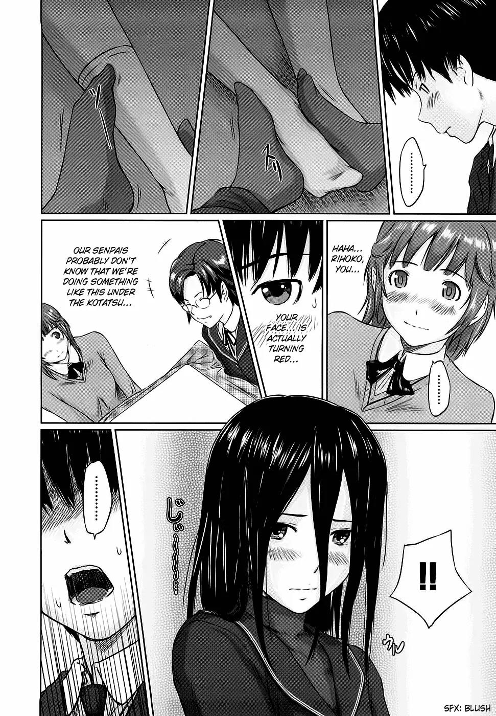 Amagami - Various Artists Chapter 2.8 page 16 - Vol.2 Chapter 8: Okota De Love