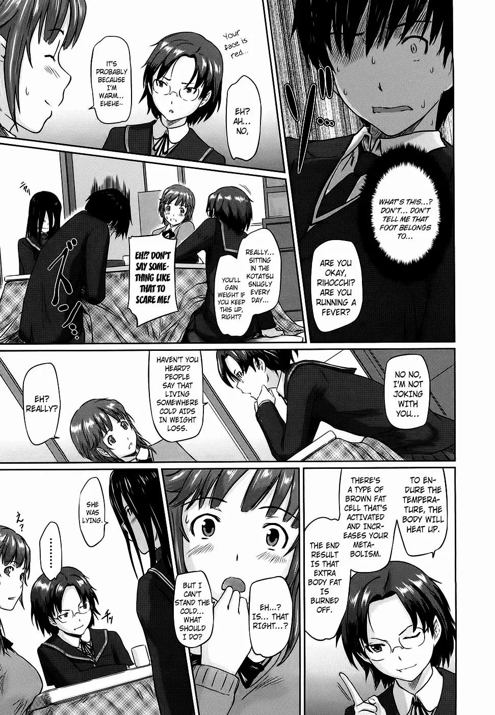 Amagami - Various Artists Chapter 2.8 page 17 - Vol.2 Chapter 8: Okota De Love