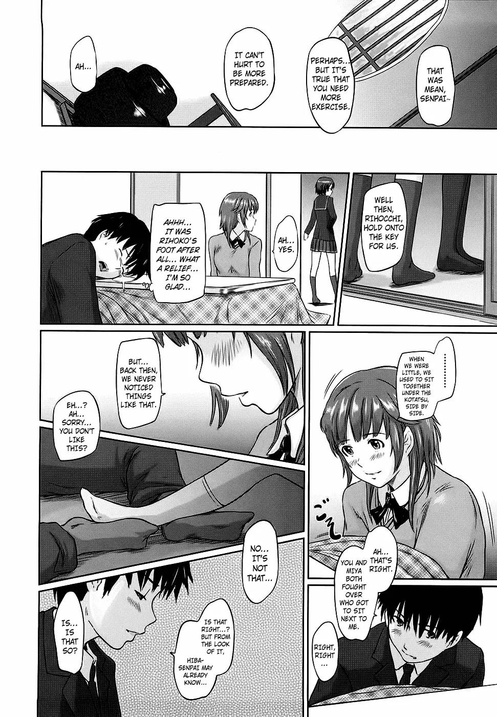 Amagami - Various Artists Chapter 2.8 page 18 - Vol.2 Chapter 8: Okota De Love