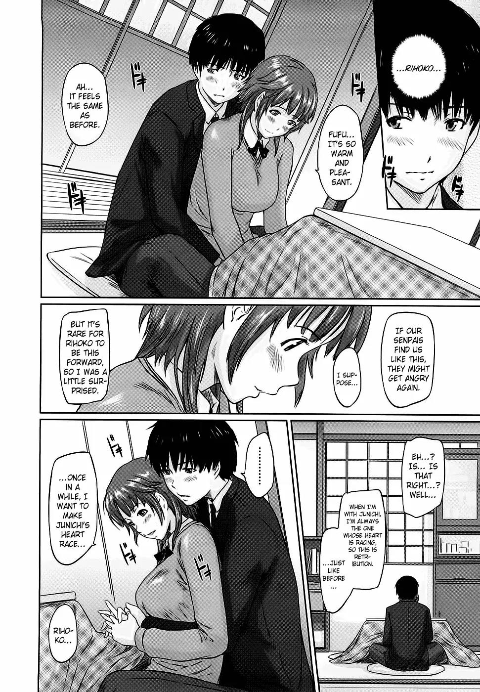 Amagami - Various Artists Chapter 2.8 page 20 - Vol.2 Chapter 8: Okota De Love