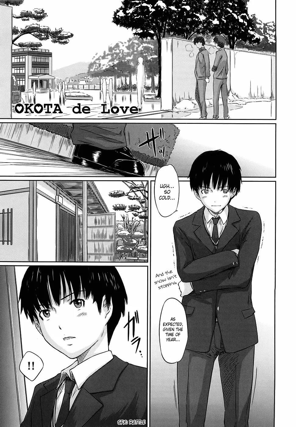 Amagami - Various Artists Chapter 2.8 page 8 - Vol.2 Chapter 8: Okota De Love